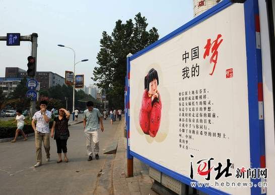 20241026 外交新闻简报ag九游会j9登录入口旧版