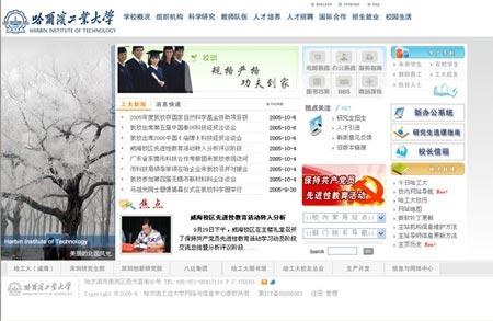 新闻频道_央视网ag真人澳门百家家乐网站